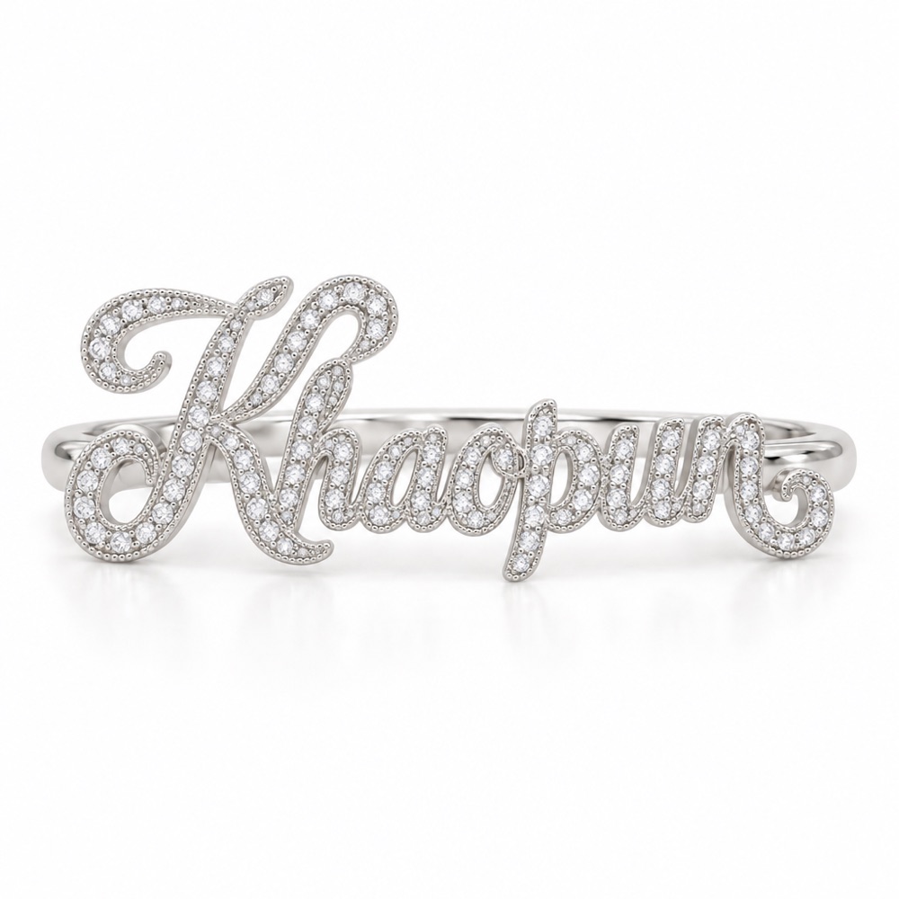 แหวนชื่อ Khaopun ประดับเพชรแล็บ มุมด้านหน้า