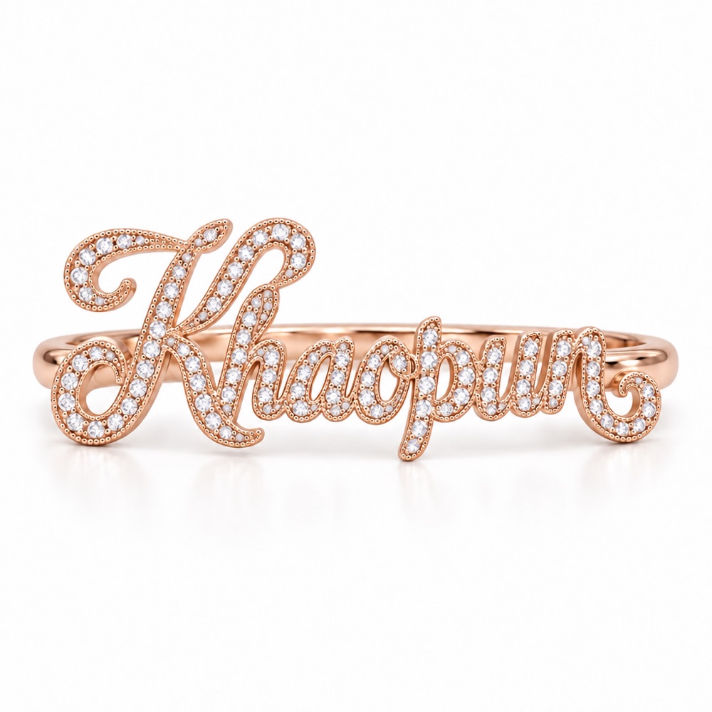 แหวนชื่อ Khaopun ประดับเพชรแล็บ มุมด้านหน้า