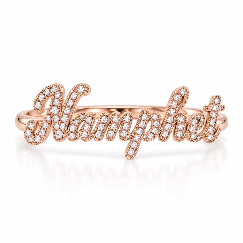 แหวนชื่อ Namphet ประดับเพชรแล็บ มุมด้านหน้า